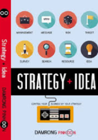 Strategy + Idea